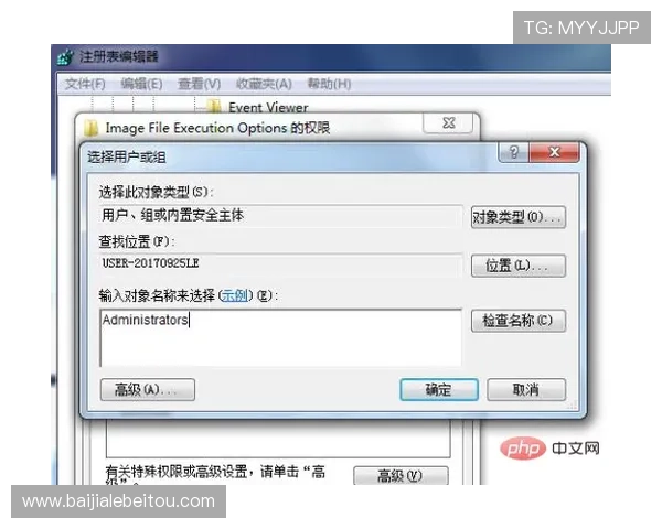 如何通过官方入口安全访问PA真人平台，详细步骤与常见问题解决方案全解析