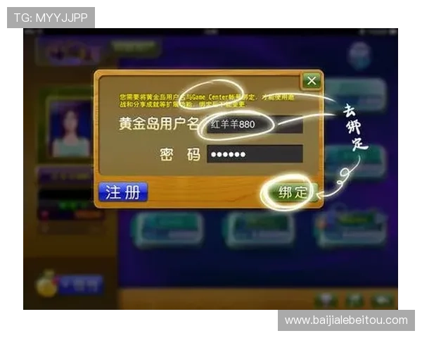 官方正版真人斗地主安卓版下载，安全稳定畅玩无广告