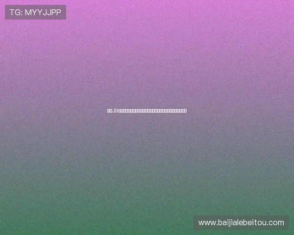 探索J9真人游戏第一品牌手机版提供的多样化真人娱乐玩法与优质服务