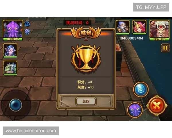 欧博真人游戏手机版支持多平台同步登录，随时随地畅享高清流畅的真人游戏互动体验