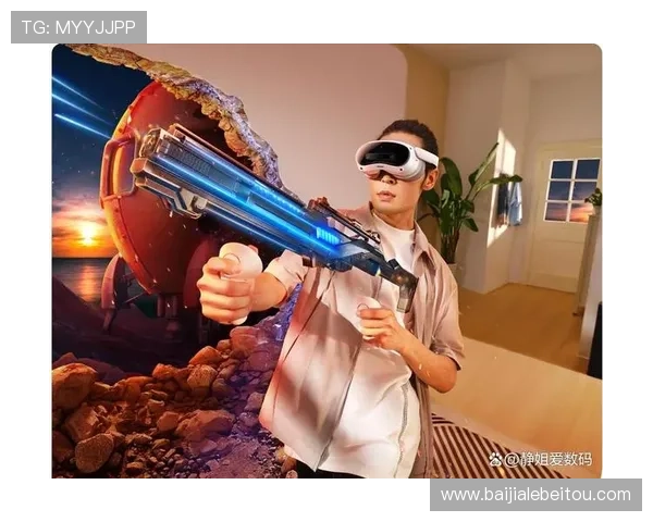 爱游戏真人场馆的技术创新应用，带来更真实、更刺激的虚拟游戏体验