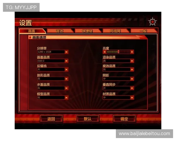 AG真人厅会员注册成功后如何进行账户管理与游戏安全设置全面指南