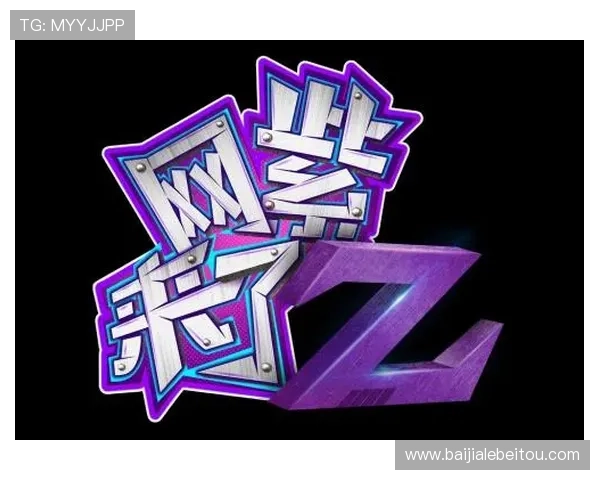 真人视讯手机版APP支持多平台无缝切换，轻松体验专业级真人娱乐直播