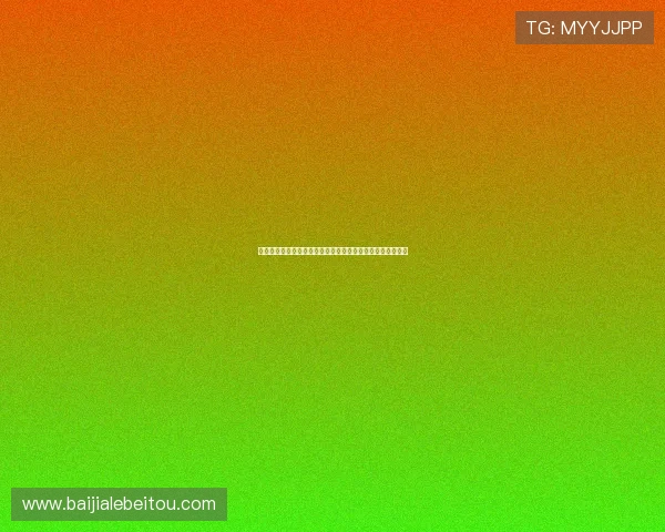 真人视讯会员全面解析如何提升您的线上娱乐体验与安全保障