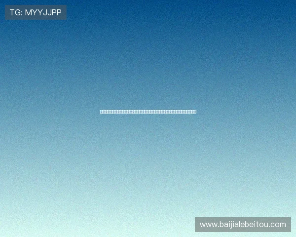 真人视讯官方手机版常见问题解答，帮助新手快速上手，解决游戏中遇到的各种操作难题