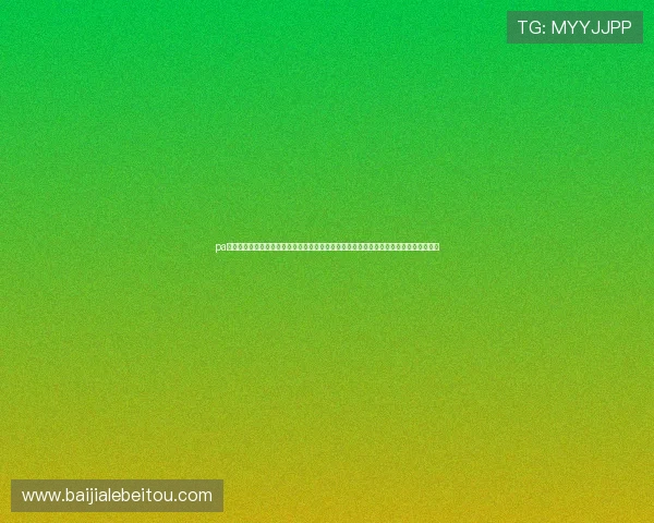 pa视讯官网首页入口的详细操作流程指南，帮助新手玩家快速上手体验丰富的线上娱乐内容