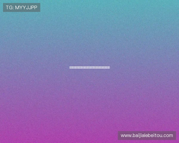 米兰百家乐官网如何保障玩家资金安全与隐私保护的详细措施