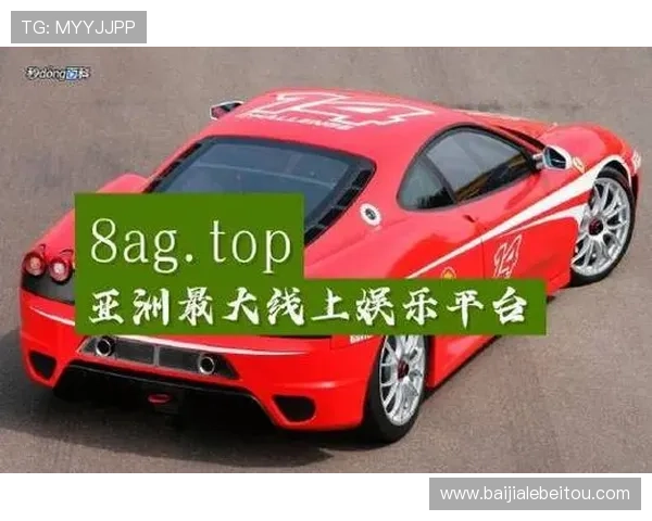 下载AG真人网投平台客户端，开启丰富多样的真人娱乐游戏体验