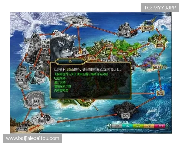 开云真人娱乐官网最新优惠福利，丰富奖励助力玩家轻松赢取更多游戏收益
