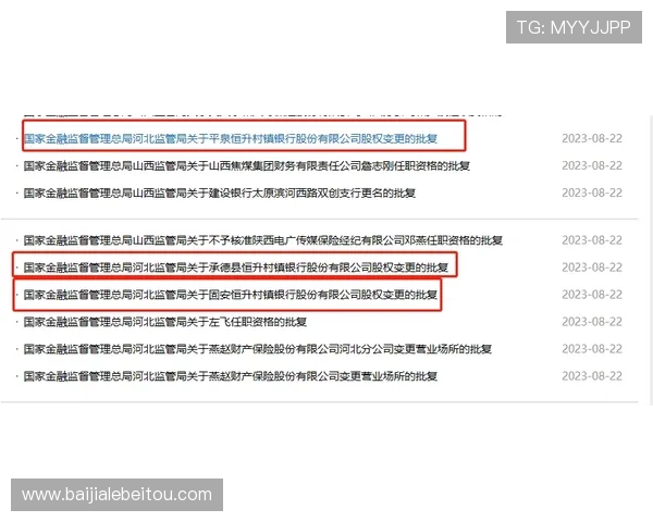 百家乐过关缆常见误区与避雷指南，帮助玩家避免不必要的损失