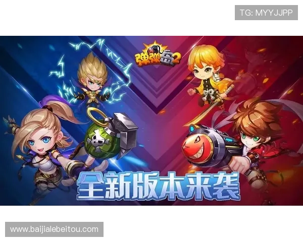探索K8视讯官网最新版本下载与更新指南,确保玩家顺利体验最新游戏内容 探索K8视讯官网最新版本下载与更新指南,确保玩家顺利体验最新游戏内容