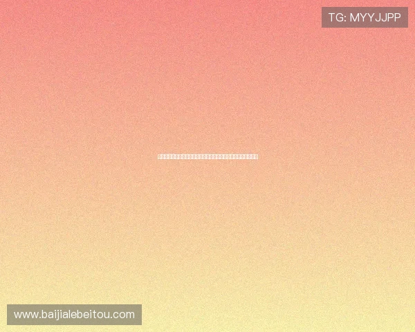世界杯赛场焦点:约旦与阿根廷晋级概率对比及影响因素深度解析 世界杯赛场焦点:约旦与阿根廷晋级概率对比及影响因素深度解析