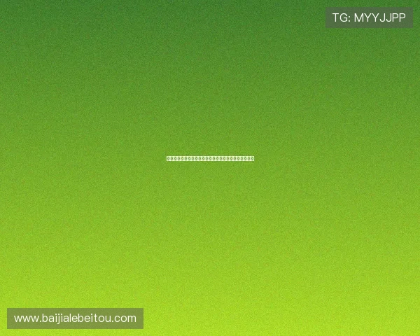 摩洛哥队与海地队在世界杯历史上的交锋回顾与比赛分析