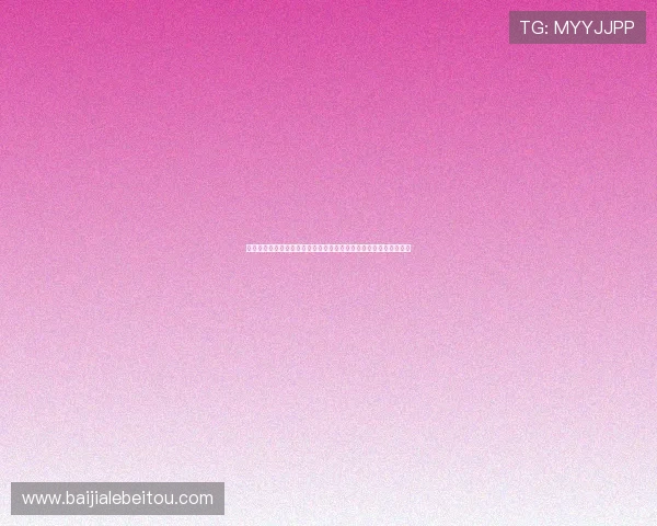 海地对阵苏格兰比赛攻防数据分析：世界杯赛场上的战术优势与不足