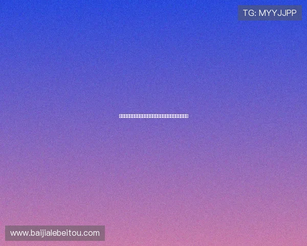 亚博体育真人版：世界杯期间最受关注的焦点赛事与精彩集锦