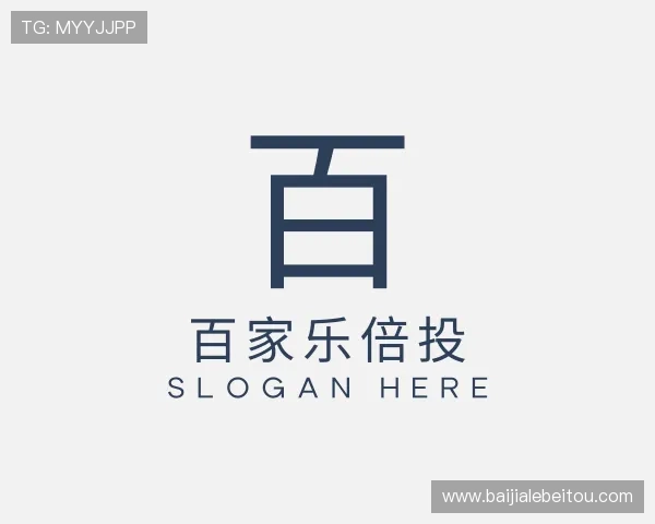 关于百家乐倍投